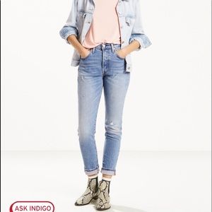 Levi’s 501 Stretch Skinny Jeans